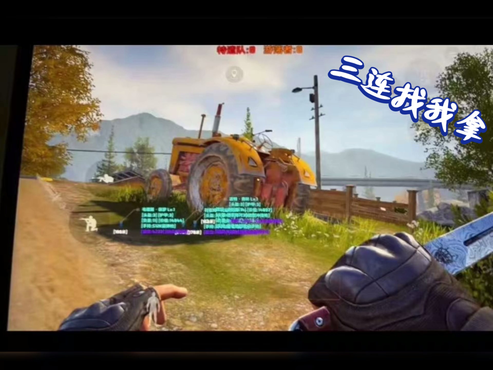 常吃的鱼有哪些